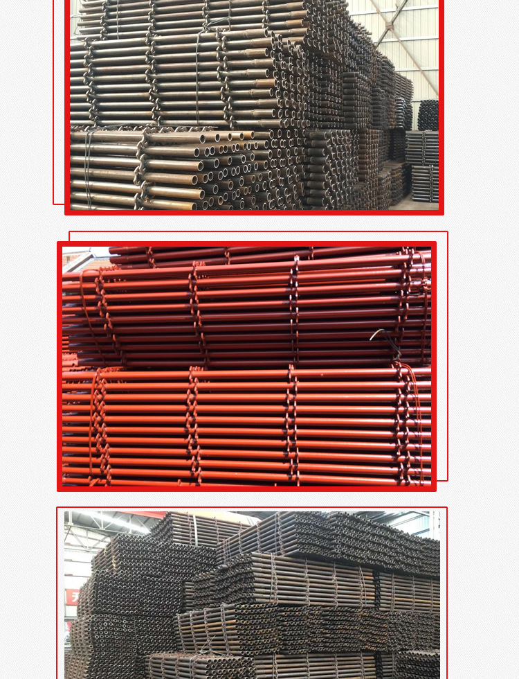 轮扣式脚手架_09