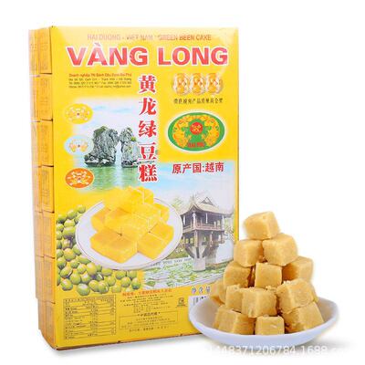 Vietnam Cakes and Pastries Huanglong Bean paste cake 410g Imported Snack foods Entrance Haiyang specialties