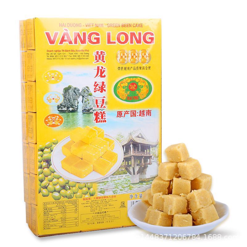 Vietnam Cakes and Pastries Huanglong Bean paste cake 410g Imported Snack foods Entrance Haiyang specialties