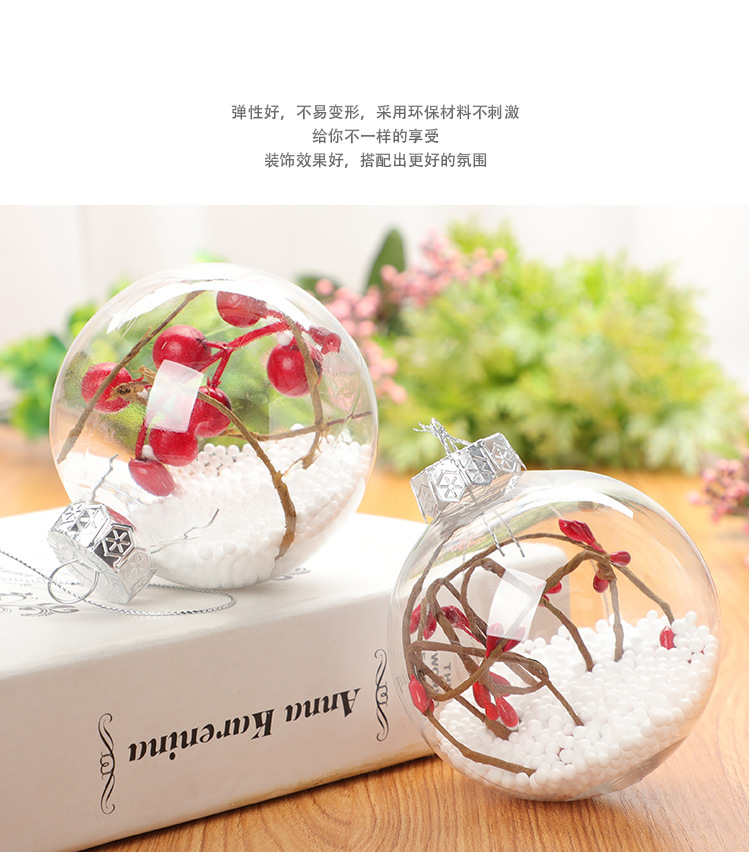 Wedding products: cross-border transparent plastic balls, hollow round balls, Christmas balls, Christmas, New Year and Spring Festival PET decorative balls with decorations detail image 3