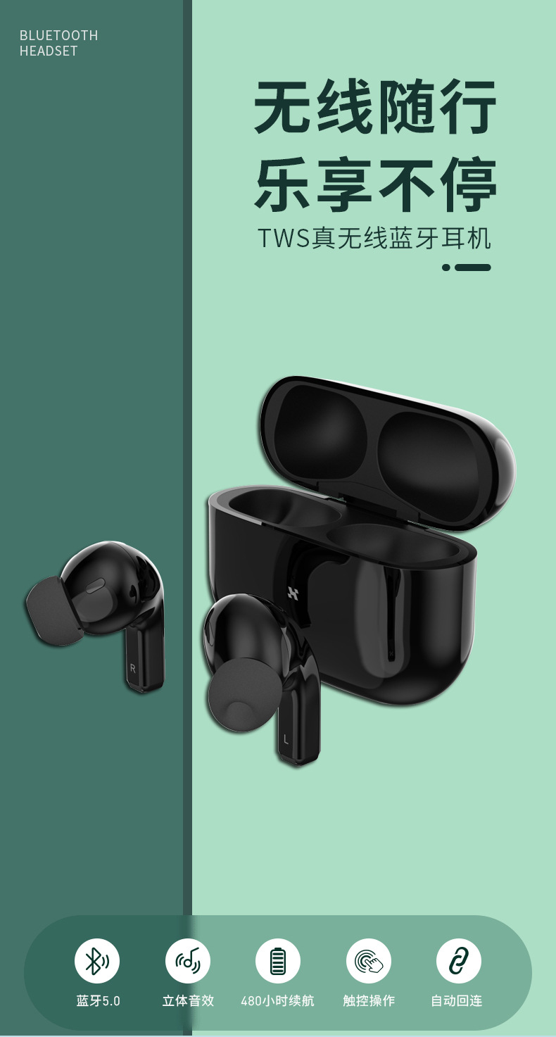 MS2031详情图 (1).jpg