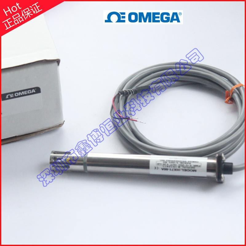 HX71-MA,HX71-V1,HX71-V1-NB,HX71-MA-NB温湿度传感器 变送器