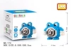 Lno-174 mosquito coil frog