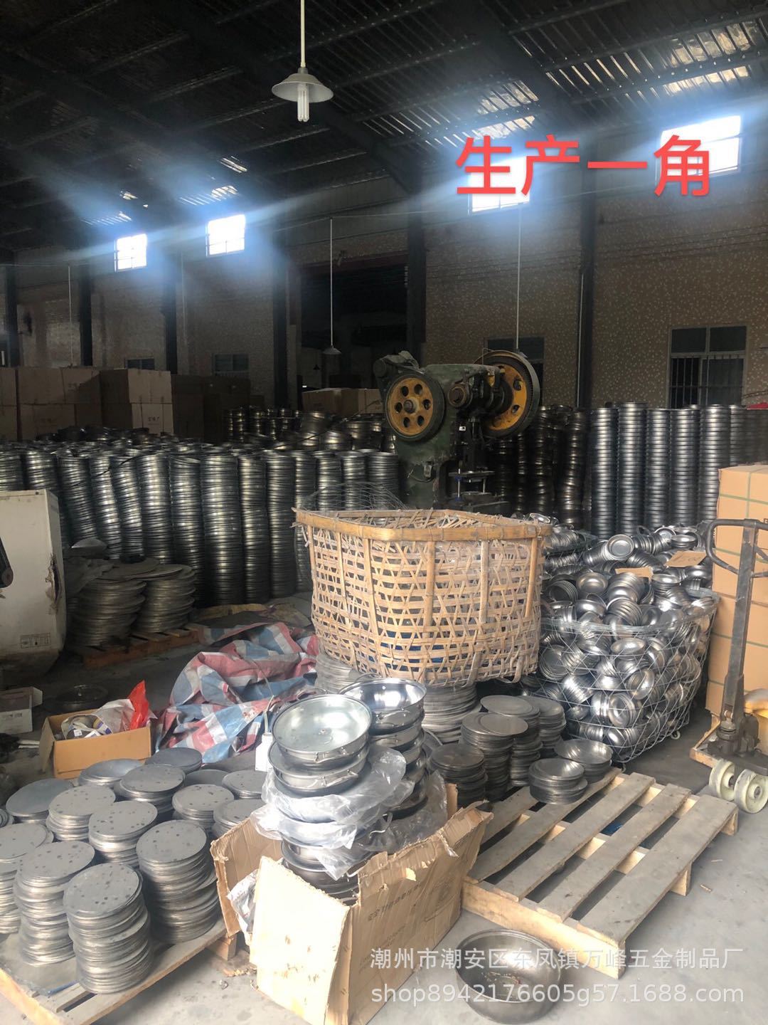 微信图片_20200704131312