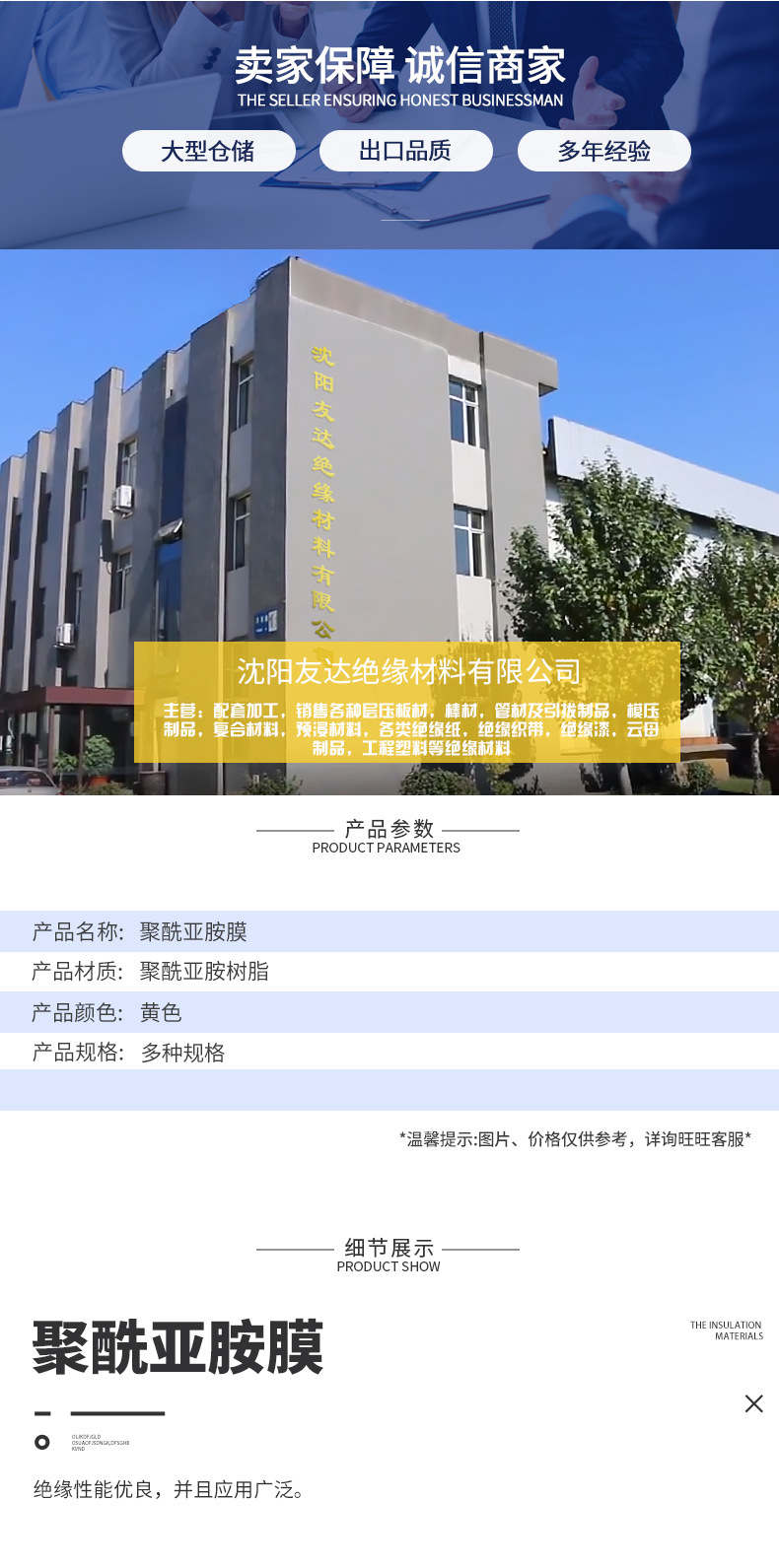 187790398d96efad46a3a56b3d91f5