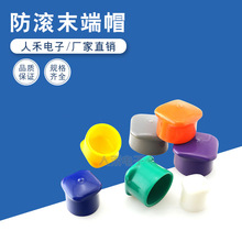 �S��ֱ�N���aPVC�o�׽��ܷ��L�������mñ�^��ĩ�˱��o��֧�ֶ���