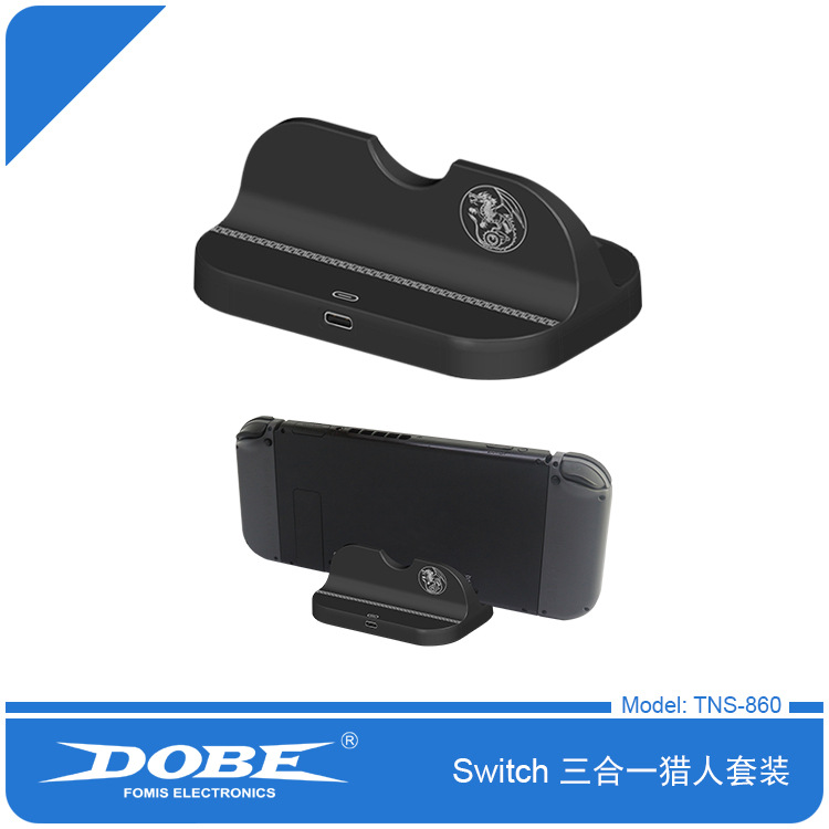 TNS-860 Switch 猎人套装-03