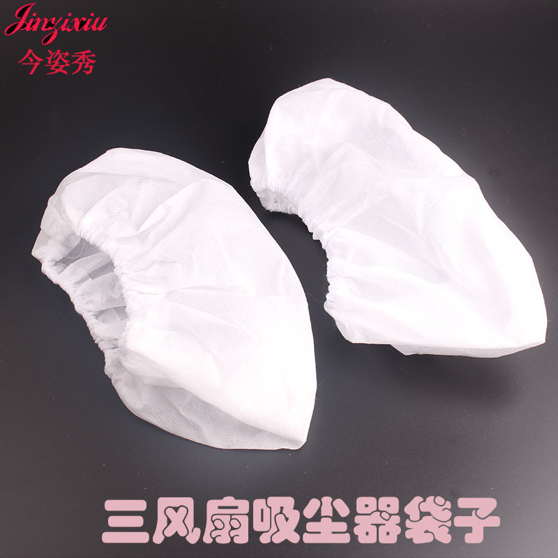 Nail tres ventilador aspiradora bolsa de uñas grande aspiradora universal de almacenamiento de polvo bolsa de vacío ventas directas de la fábrica