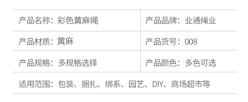 17423640913_1846738450