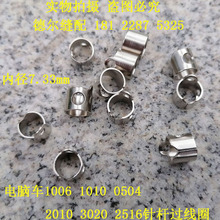 ��X܇2010ᘗU�^��Ȧ��Ȧ3020�^���h2516���ӭhᘰ��o��Ȧ����