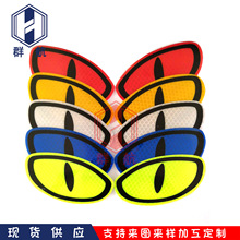 �ɶ��ƏS��ֱ�N��܇�����NС��ħ�۾������ړ������D���b�܇�N