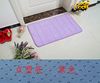 Coral velvet memory cotton carpet door entrance door pad kitchen bathroom bathroom bathroom absorption foot pad bathroom pad