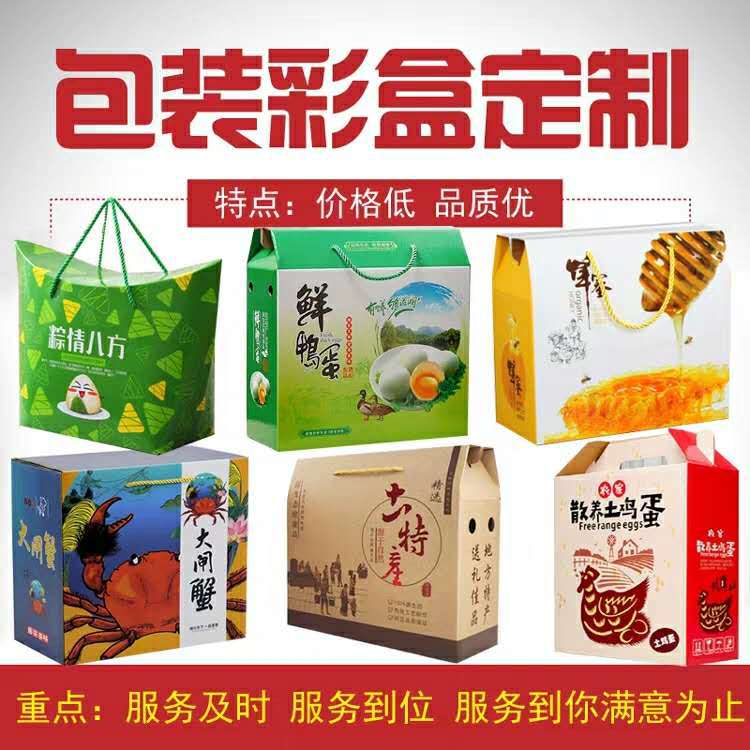 微信图片_20200512101315