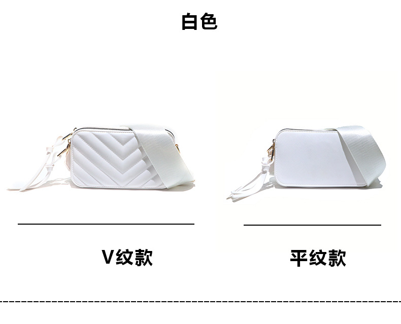 2025 New trendy autumn jelly bag, camera bag, fashionable wide shoulder strap, single-shoulder crossbody bag, Marc bag, macaron color undefined