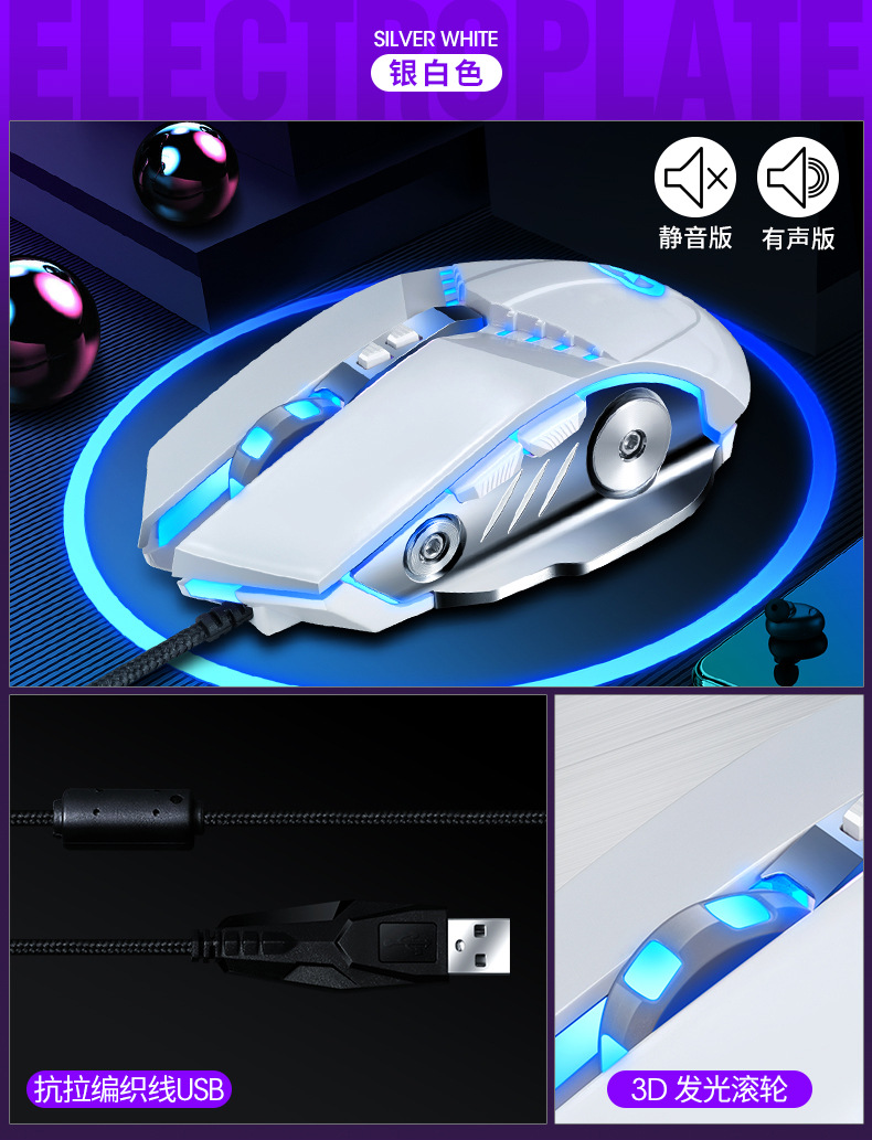 GM20&mdash;广告图_06