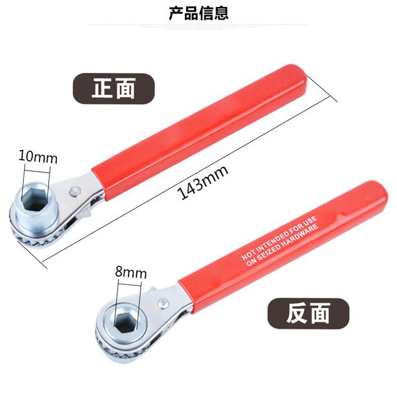 2-en-1 mini llave 8mm + 10mm de doble cabeza Llave de trinquete batería Chuck instalación llave especial