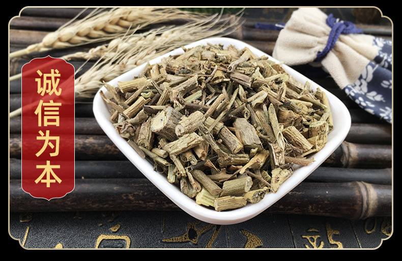 Bai Ying White Nightshade Herb Dried Solanum Lyratum Bulk Chinese Herbal Tea 500g in use