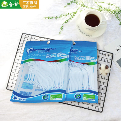 Gold dental floss sticks 30 pieces in neutral bags ultra-fine dental floss disposable toothpicks for home use portable customizable wholesale