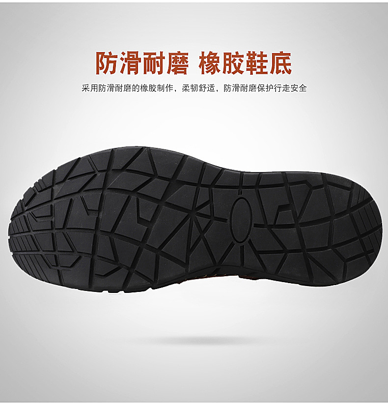 Amazon 4950 men's plus-size sandals, men's trendy leather beach shoes, flip-flops, plus-size men's shoes, sewn shoes, cross-border undefined