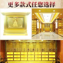 江西顾特乐-万佛墙 骨灰存放 牌位架万佛架