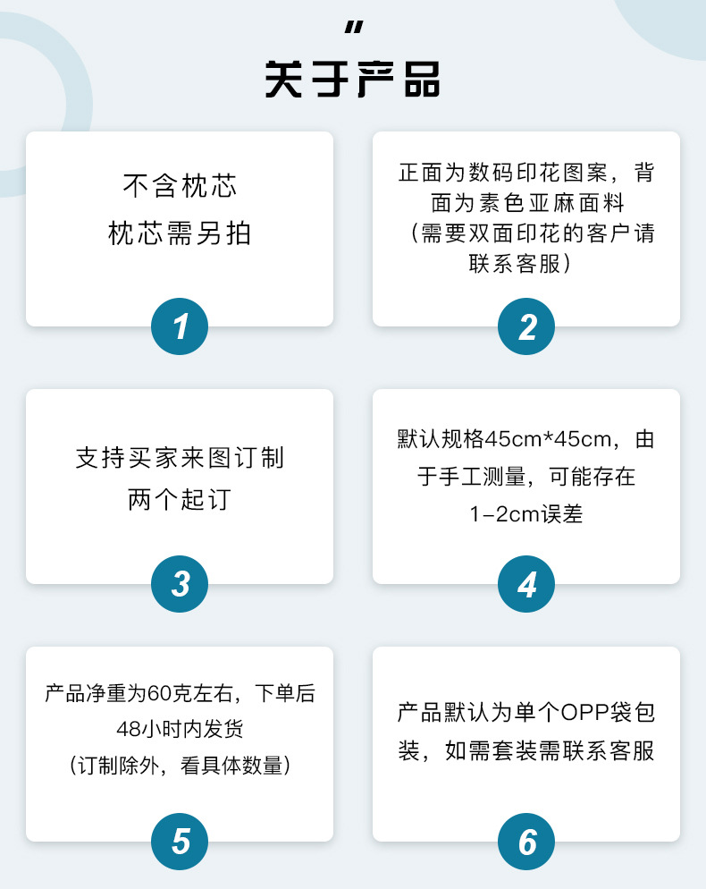 未标题-1