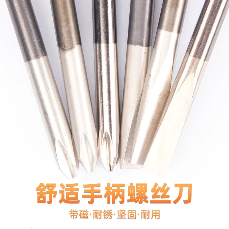 Screwdriver, 356mm