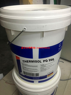 205�� ��˹���ҺFUCHS THERMISOL PQ200 ˮ���Դ��Һ �ػ���