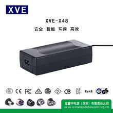 36V1A늄���֦����������a�z��C�늳س���� 늄�܇���߳����