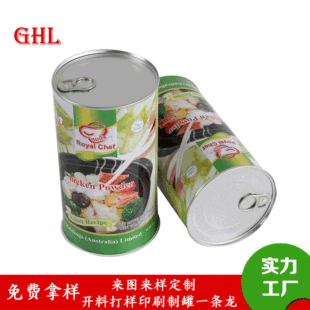 ���Q����1kg�u���F���R���FʳƷ�����އ���401���ӈA�޽��ٹ޶���