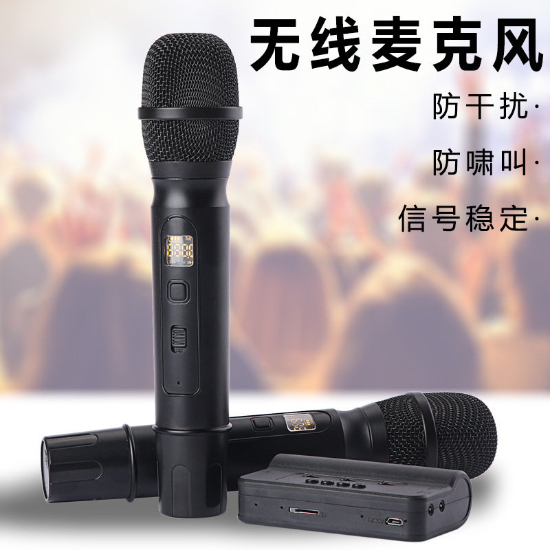 One-To-Two Four Tv Mobile Karaoke Dual Microphone Bluetooth Live Sound Card U-Band Wireless Microphone Home Karaoke
