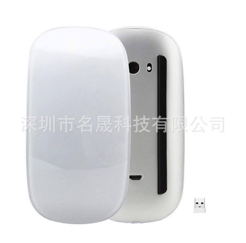 Aplicable a Apple ordenador portátil Segunda Generación miaocontrol Mute carga Bluetooth ratón inalámbrico