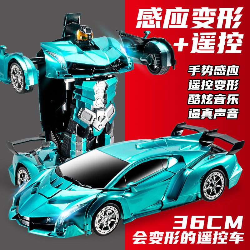 1 ratio 12 Large Gesture sensing remote control Deformation car Rambo Poison A key deformation Remote control car boy Toys