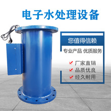 lˮ̎    B͸ˮO   ȫ̾Cˮ̎