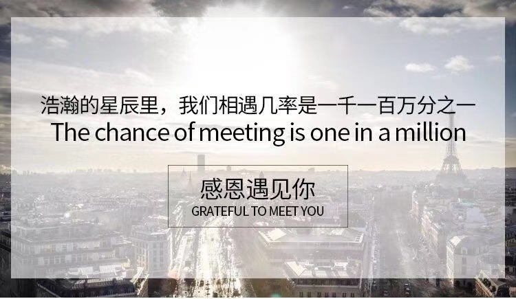 微信图片_20201123113724