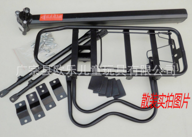 Soporte trasero para bicicleta de montaña, portaequipajes de acero desmontable, accesorios de freno y percha