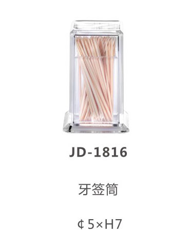 JD-1816