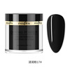 Dipping Powder Nail Dip Ride Powder Pure Color Nail Powder Plough Powder Plourion Sticking Powder Cross -border Explosion