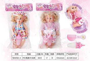 12���գ�ۺ�ˮ�������������ދ냺���СŮ��С�к��������^��