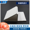 Wuhan Manufactor Of large number sale 95 Porcelain 17.5*17.5*5mm alumina Wear resistant ceramic Patch