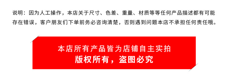 批发婚庆用品婚礼婚宴利是封烫金创意结婚红包卡通硬纸万元小红包详情2