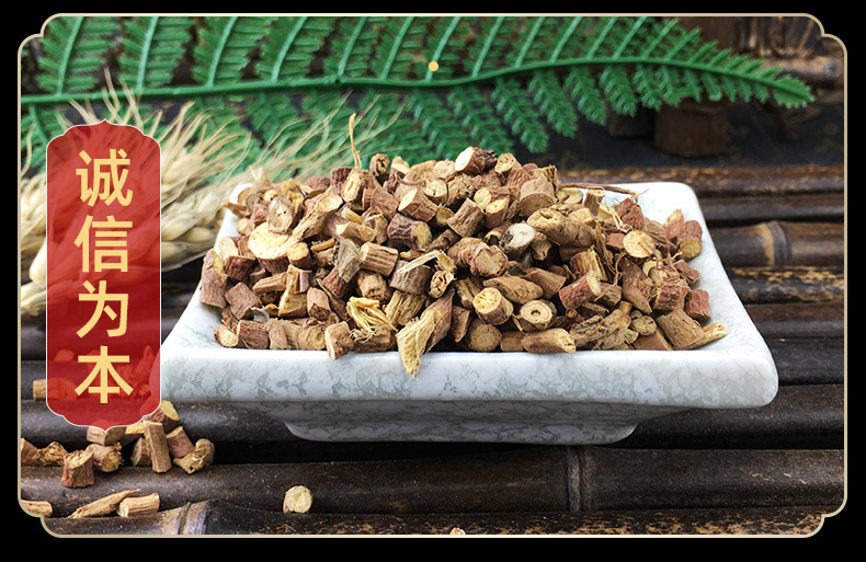 Dried Licorice Root Granules Gan Cao 甘草 Bulk Herbal Ingredient 500g in use