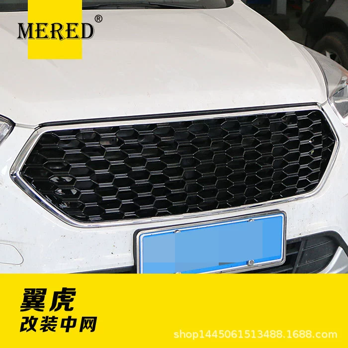 Подходит для модификации крылатых тигров