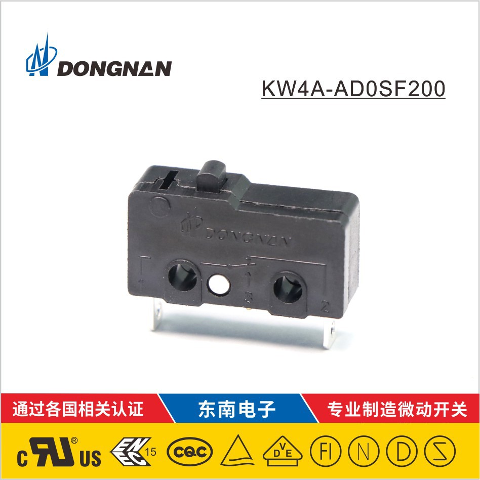 KW4A-AD0SF200