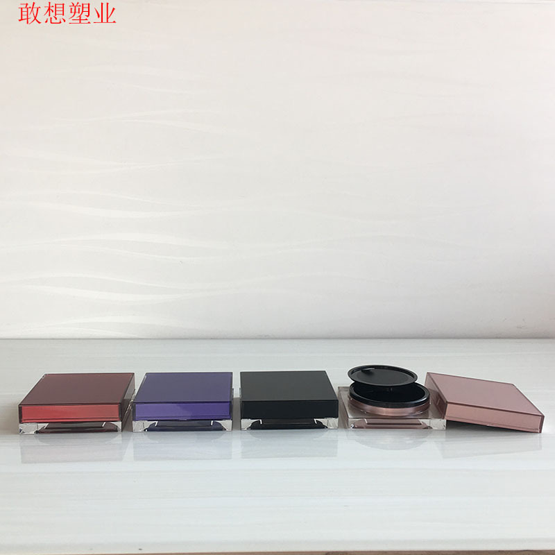 新款 亚克力15g 内喷 四方散粉盒 修容膏 唇膏 眼霜瓶   化妆粉盒