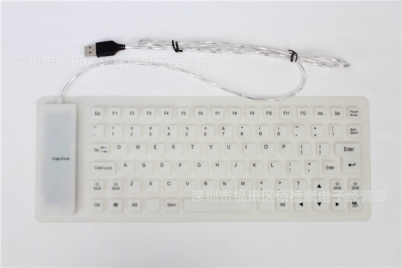 Teclado de Silicona Plegable USB, 85 Teclas, Impermeable, Antipolvo, Fácil Limpieza