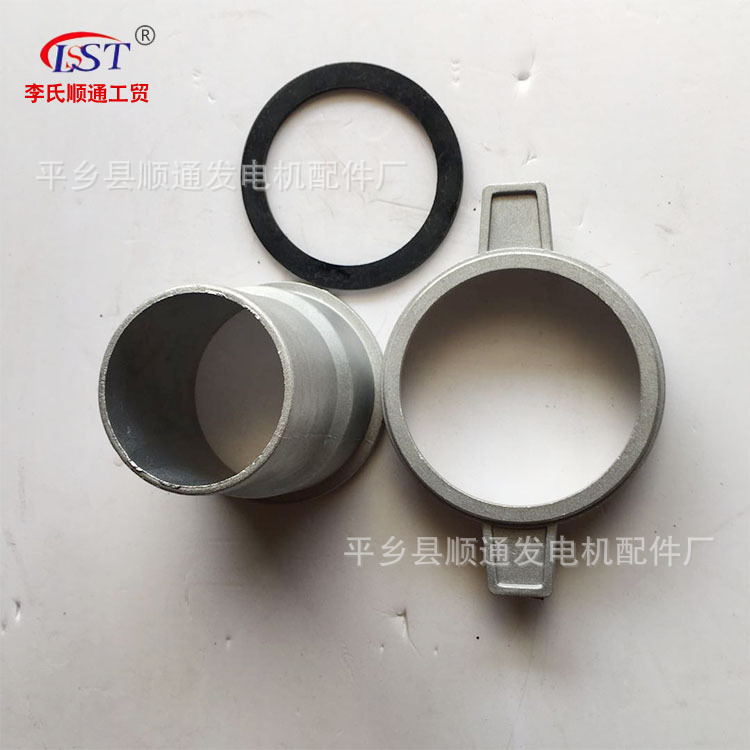 厂家批发 3寸寸变2寸接头 汽油机配件