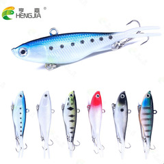 HENGJIA/Hengjia 20G Soft VIB Lure Lead Fish for Cross-border Winter Casting Soft Bait Wholesale