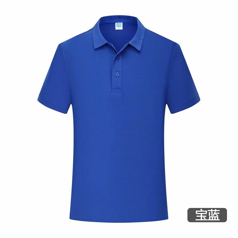 Polo homme en coton - Ref 3442862 Image 18