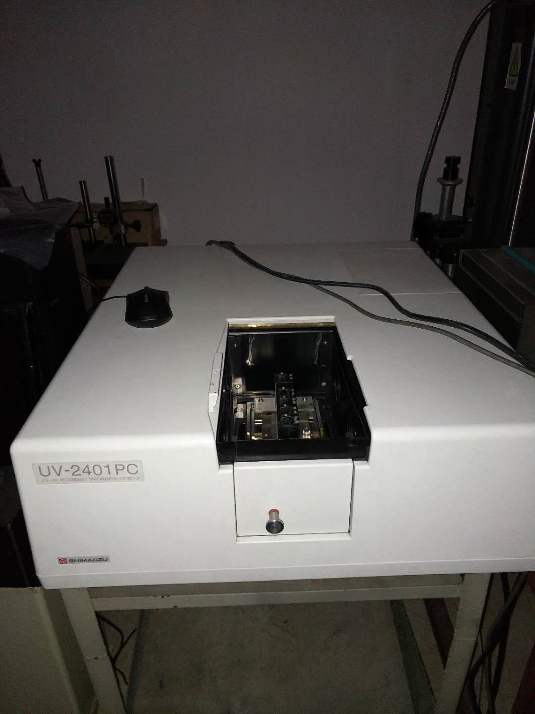 UV 2550PC uv-2550pc