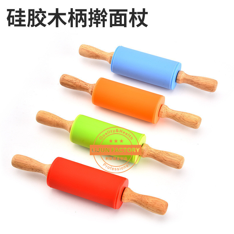 厂家现货4寸橡木硅胶擀面杖 烘焙小号面粉棍 厨房不沾滚轴面粉杖|ru